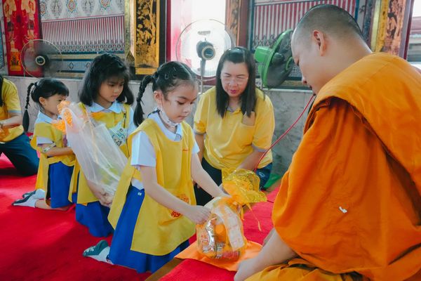 โรงเรียนปรีชานุศาสน์